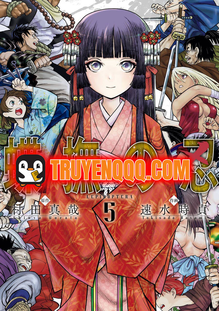 Truyện tranh Choubu No Shinobi - TruyenQQ