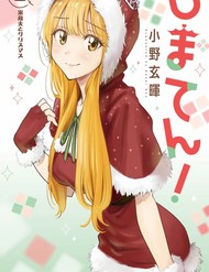 Truyện tranh Hima-Ten - TruyenQQ