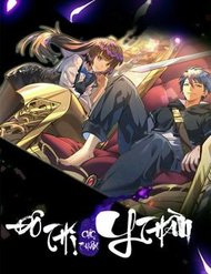 Truyện tranh Đô Thị Cực Phẩm Y Thần - TruyenQQ