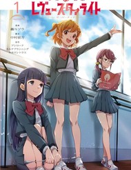 Truyện tranh Shoujo☆Kageki Revue Starlight Overture - TruyenQQ