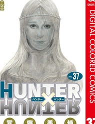 Truyện tranh Hunter×Hunter (Digital Colored) - TruyenQQ