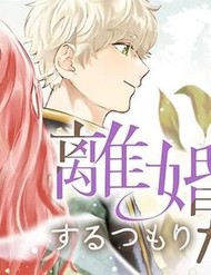 Truyện tranh Rikon Suru Tsumori Datta. - TruyenQQ