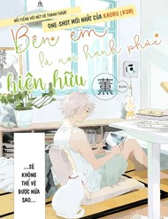 Truyện tranh By Your Side: Where Happiness Lives! - TruyenQQ