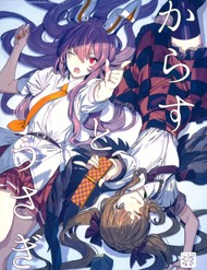 Truyện tranh Touhou - Quạ Và Thỏ (Doujinshi) - TruyenQQ