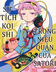 Truyện tranh Touhou -  Sự Tích Koishi Trong Niệu Quản Của Satori (Doujinshi) - TruyenQQ