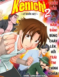 Truyện tranh Shijou Saikyou No Deshi Kenichi 2: Tatsujin-Hen - TruyenQQ