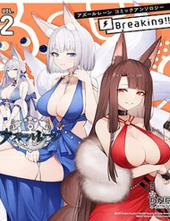 Truyện tranh Azur Lane Comic Anthology Breaking - TruyenQQ