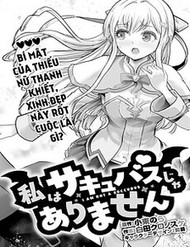 Truyện tranh Tôi Không Phải Là Succubus Đâu Nhé! - TruyenQQ