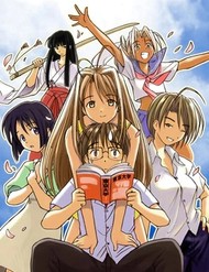 Truyện tranh Love Hina - TruyenQQ