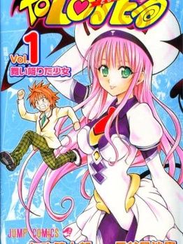 Truyện tranh To Love Ru - TruyenQQ