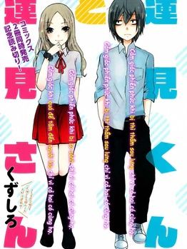 Truyện tranh Hasumi-Kun Và Hasumi-San - TruyenQQ
