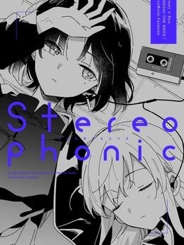 Truyện tranh [Btr Doujinshi] Stereophonic - TruyenQQ