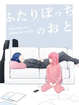 Truyện tranh [Btr Doujinshi] Giai Điệu Của Những Kẻ Cô Độc - TruyenQQ