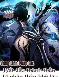 Truyện tranh Vong Linh Pháp Sư: Bắt Đầu Thành Thần Từ Phân Thân Khô Lâu - TruyenQQ