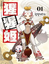 Truyện tranh Shoujouhime - TruyenQQ