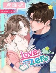 Truyện tranh Love:zero - TruyenQQ
